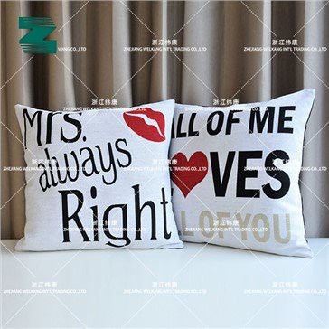 Luksusa žakarda mīlestības dizaina dekoratīvais spilvens, spilvena pārvalks