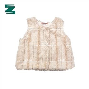 Veste zīdaiņiem no mākslīgās kažokādas auduma